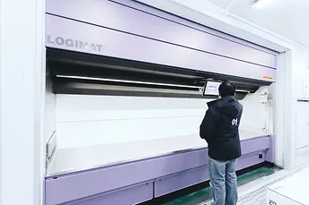 SSI LOgimat - DCH Auriga