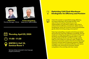 KoreaMAT 2024 Speaker Banner