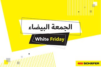 White Friday