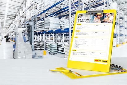 KO-KR_general_warehouse_safety_checklist